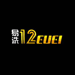 12Cuci - Logo - bearbrick888s